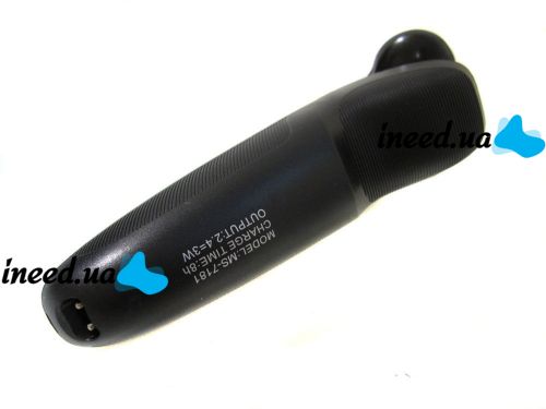 Електробритва Domotec MS-7181, бездротова бритва