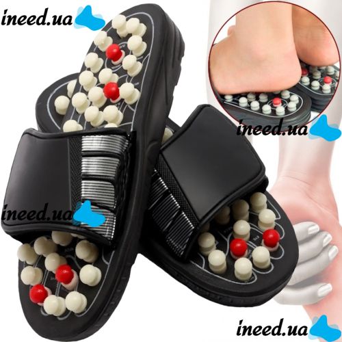 Foot Reflex Orthopedic Massage Slippers with Acupuncture Effect, Sizes 36–45; Reflexology Massage Slippers for the Feet