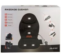 Massage cape heated Massage Cushion JB-616C for sitting in a car, a case with a massager for the LY-55 armchair from the mains and a cigarette lighter 12/220V