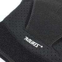 Adjustable shoulder brace Veno Aolikes A-1697 for fixing the shoulder joint, Universal shoulder brace for back support for men and women