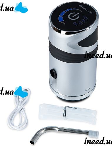 Automatic Water Pump for a bottle of Water Dispenser XL-129 Silver, Portable Battery Pump Electric Dispenser Dispenser for Cooler