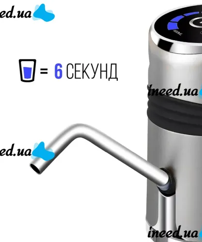 Automatic Water Pump for a bottle of Water Dispenser XL-129 Silver, Portable Battery Pump Electric Dispenser Dispenser for Cooler