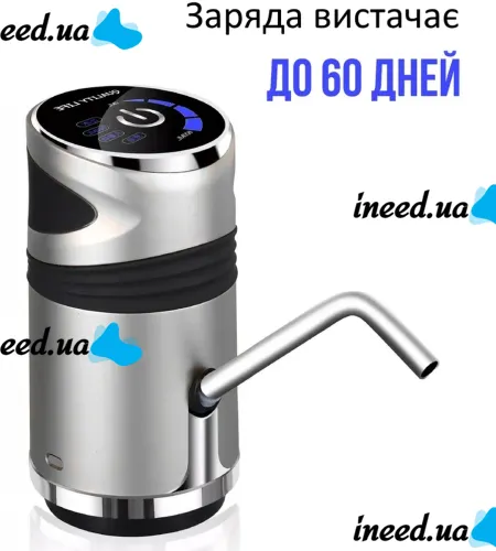 Automatic Water Pump for a bottle of Water Dispenser XL-129 Silver, Portable Battery Pump Electric Dispenser Dispenser for Cooler