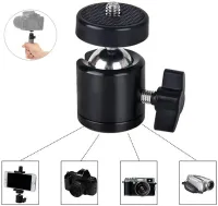 Шарнирная поворотная головка для штатива Accessories Поворотный шаровой адаптер для монопода, Крепление шарнирное для кольцевых ламп и штативов