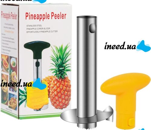 Кухонный нож для нарезки сердцевины ананаса кольцами PineАpple Peeler, Слайсер для резки очистки ананасов слайсами Ананасорезка из нержавеющей стали