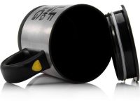 Автоматична кружка-мішалка Self Stirring Mug Black 350 мл термокружка з міксером для розмішування цукру кави, пластикова чашка мішалка з кришкою 
