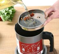Багатофункціональний герметичний контейнер для зберігання масла Oil Cooker 1,4 л контейнер-Масляна для збору і фільтрації масла і жиру з сіточкою