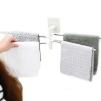 Universal Wall Mounted Bathroom Towel Rack 4-Bar Towel Rack for 4 towels, Rack Towel Organizer 4 Holders White