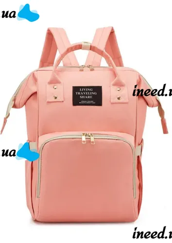 Сумка органайзер для мами LeQueen Mummy Bag для коляски, рюкзак для мам водостійкий з термокишенями для пляшечок Living Traveling Shar