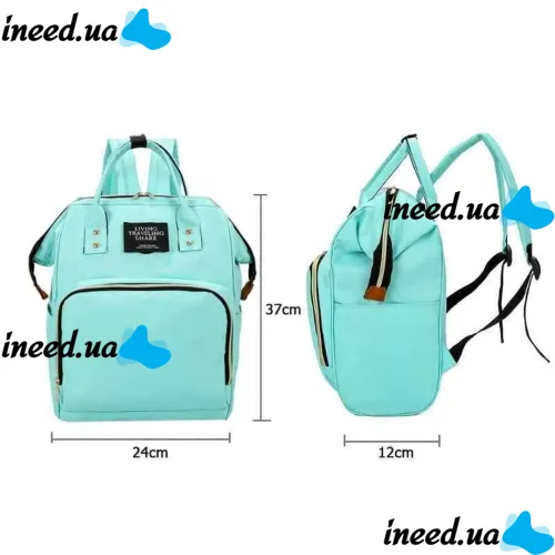 Сумка органайзер для мами LeQueen Mummy Bag для коляски, рюкзак для мам водостійкий з термокишенями для пляшечок Living Traveling Shar