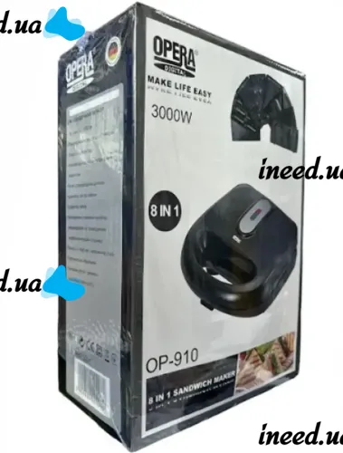 Electric Sandwich Maker, Sandwich Maker Opera OP-910 3000W with 8 removable grill, waffle maker, nut maker with non-stick coating