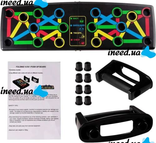 Доска для отжиманий Foldable Push Up Board JT-006, упор для отжиманий от пола 14 в 1 Регулируемая стойка, платформа, тренажер для мышц Supretto