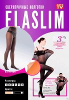 Жіночі нервучиеся колготки ElaSlim 40 Ден, надміцні колготи ЭлаСлим антизатяжки Японська нитка з компресією 40 Den бежеві