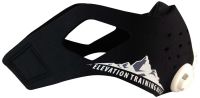 Mask for breathing training Elevation Training Mask 2.0 sports training mask for running and development of the respiratory system
