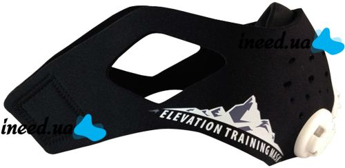 Mask for breathing training Elevation Training Mask 2.0 sports training mask for running and development of the respiratory system