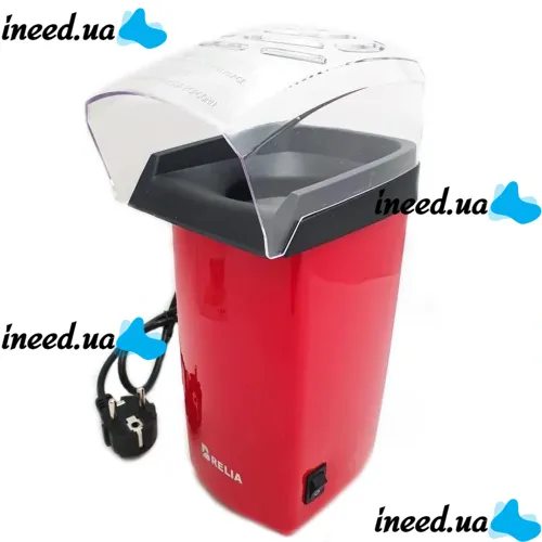 Попкорница Relia Popcorn Maker RH - 903 1200 Вт, апарат для приготування попкорну в домашніх умовах, прилад міні попкорница для дому Червоний