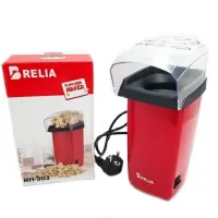 Попкорница Relia Popcorn Maker RH - 903 1200 Вт, апарат для приготування попкорну в домашніх умовах, прилад міні попкорница для дому Червоний