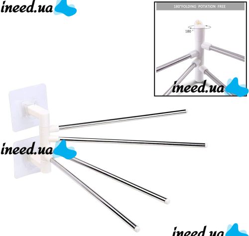 Universal Wall Mounted Bathroom Towel Rack 4-Bar Towel Rack for 4 towels, Rack Towel Organizer 4 Holders White