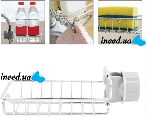Adjustable Hanging Shelf for Storing Washcloths on the Mixer Helper XL-232, Hanging Kitchen Organizer Sink Holder, Shelf on the Faucet