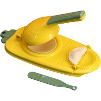 Ручна машинка для ліплення домашніх пельменів і вареників Dumpling Maker 2 в 1, універсальна Механічна прес-форма для розкочування тіста, Вареничница