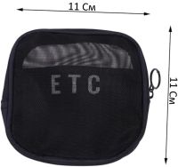 Сітчаста Дорожня міні косметичка чохол ETC XL-1013 для зберігання косметики і дрібниць, жіноча сумка органайзер Travel Cosmetic Pouch на блискавці