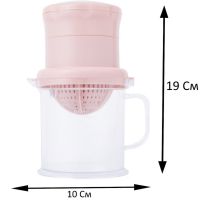 Ручна міні-соковижималка Juicer XL-295 чашкою для фруктів, Універсальна соковижималка фрешер для ягід з ємністю для соку XL 295