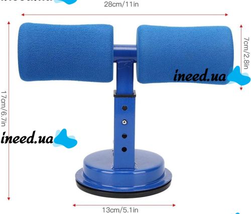 Підлоговий тренажер Suction Sit Up WTD-1002 з кріпленням ніг на присоску для преса, Тренажер для фітнесу з фіксацією ніг і регулюванням висоти