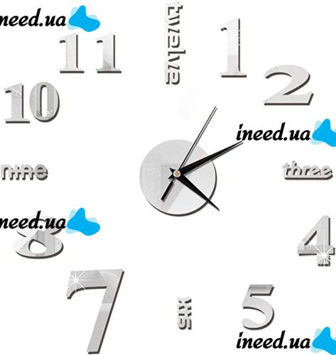 Великі 3D безшумні настінні годинники Diy Clock ZH01510 Grey 90 см, Безкаракасні самоклеючі 3Д годинник цифри на стіну для дому, офісу сірі