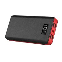 External Portable Power Bank UKC M9 50000 mAh 2.1A Black with LCD display, povobank, portable charger 50000mah