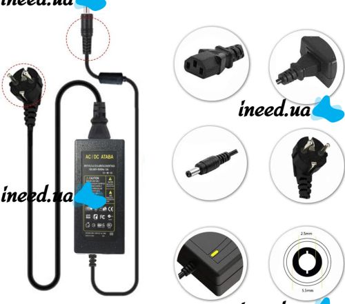 Адаптер живлення AC-DC Ataba 12V 4A 48W 5,5 мм / 2,5 мм універсальний мережевий блок живлення для електронної техніки штекер 5.5 * 2.5 мм 12 В 4 А