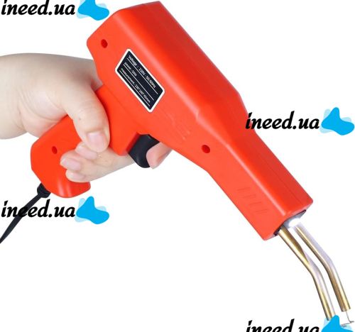 Електричний паяльник степлер Plastic Welding Gun H50 для пластику зі скобами різних видів, пістолет для пайки пластмаси і бамперів від мережі 220V