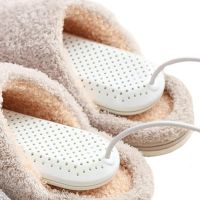 Electric Deodorizing Shoe Dryer Shoes Dryer BZ-HXQ02 220V sterilizer Device for drying shoes with a thermostat from the mains 1625-1 White