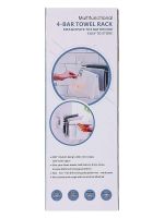 Universal Wall Mounted Bathroom Towel Rack 4-Bar Towel Rack for 4 towels, Rack Towel Organizer 4 Holders White
