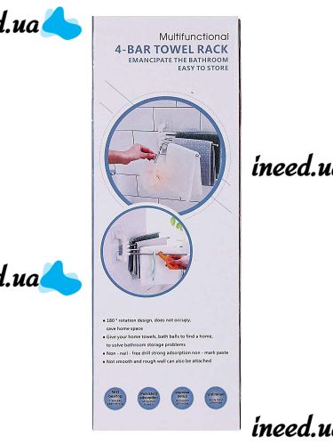 Universal Wall Mounted Bathroom Towel Rack 4-Bar Towel Rack for 4 towels, Rack Towel Organizer 4 Holders White
