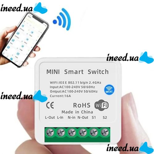 Розумне бездротове міні Wi-Fi релле Smart Home 16A для розумного будинку, бездротовий Автоматичний WiFi вимикач з таймером в систему Розумний будинок