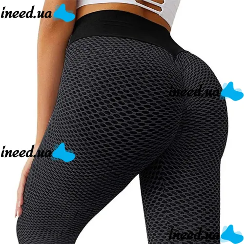 Women's Sports Leggings Staples Scrunch Bum Black with High Waist and Push-up Effect Slimming Seamless Leggings for Fitness push up