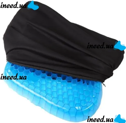 Гелиевая подушка ортопедическая Gel Egg Sitter с чехлом, Охлаждающая гелевая ортопедическая для сидения на стул, кресло, в машину с чехлом
