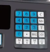 Electronic scales up to 50 kg Domotec MS-308 with MATARIX MX-411 stand