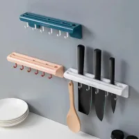 Многофункциональный навесной самоклеящийся держатель Tool Holder для кухонных ножей с крючками, Настенная подставка для столовых приборов на кухню