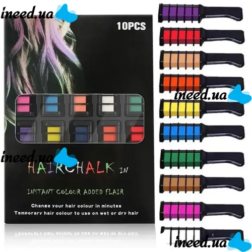Набір крейди гребінців Hair chalk 10 шт з різнокольоровими барвниками для фарбування волосся, різнокольорові крейди для фарбування дітей і дорослих