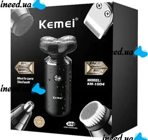 Чоловіча акумуляторна електробритва тример 5 в 1 Kemei KM-1004 для стрижки і гоління волосся, бороди, носа і вух зі змінними насадками епілятор 5W
