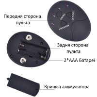 Myostimulator for buttocks and thighs EMS Hips Trainer vibrating pulse cellulite trainer, muscle firmness massager with remote control