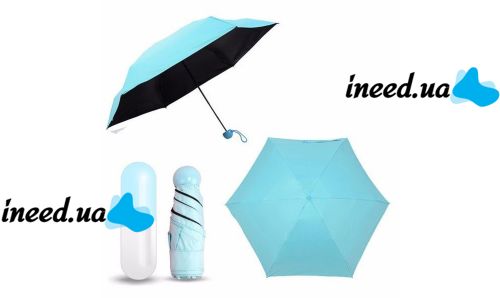 Компактний парасольку-капсула Capsule Umbrella, Кишеньковий парасольку капсула у футлярі, Капсульний складаний міні парасольку