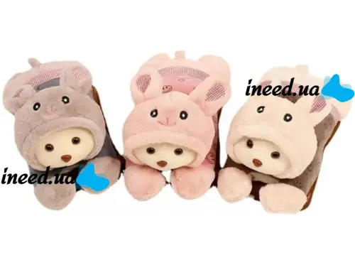 М'яка іграшка Зайчик TaoBao подвійна водяна муфта з підігрівом для рук 500W, електрична грілка у формі зайчика для зігрівання рук від мережі 220V
