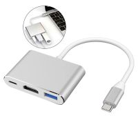 Кабель, адаптер, конвертер Buro Type-C на HDMI, USB 3.0, Type C, 3 в 1 концентратор для устройств с Type с портом, Переходник hub разветвитель белый