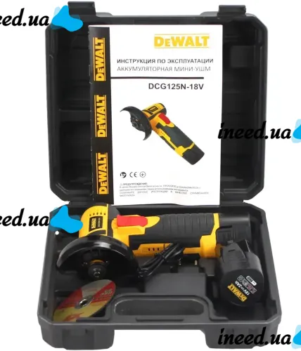 Акумуляторна болгарка шліфувальна машина DeWalt DCG125N на 2 акумулятори 12V 2Ah, Бездротова кутова шліфувальна машина турбінка 75 мм Деволт в кейсі