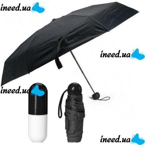 Компактний парасольку-капсула Capsule Umbrella, Кишеньковий парасольку капсула у футлярі, Капсульний складаний міні парасольку