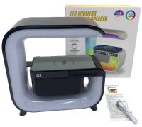 Настільна смарт лампа нічник RGB XM-G3 акумуляторний з бездротовою зарядкою 15W і Bluetooth колонкою, Блютуз колонка G3 з підсвічуванням Чорна