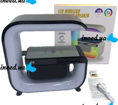 Настільна смарт лампа нічник RGB XM-G3 акумуляторний з бездротовою зарядкою 15W і Bluetooth колонкою, Блютуз колонка G3 з підсвічуванням Чорна