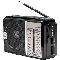 Golon RX-606AC Portable Radio Receiver, Wireless Rechargeable, All-wave FM Radio Receiver